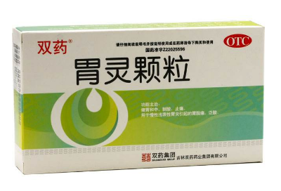 胃靈顆粒能長期服用嗎？最好別長期吃
