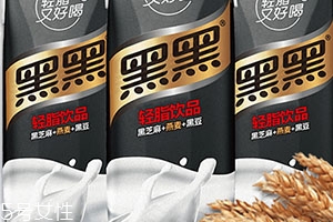 黑黑乳多少錢一瓶？輕脂喝出來