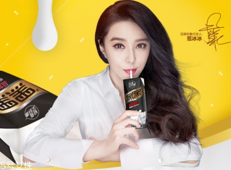 黑黑乳多少錢一瓶？輕脂喝出來