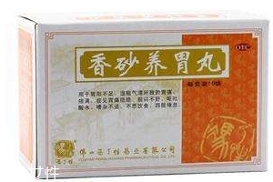香砂養(yǎng)胃丸吃了上火嗎？可能有上火反應(yīng)