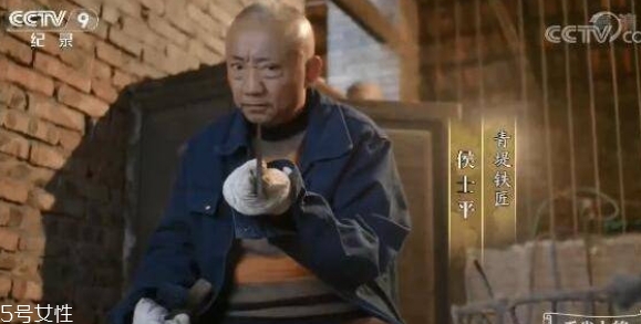 舌尖上的中國青堤菜刀多少錢？哪里買？