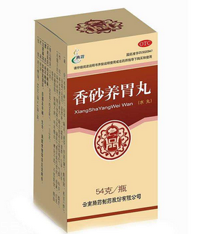 香砂養(yǎng)胃丸能長(zhǎng)期吃嗎？最好別長(zhǎng)期吃