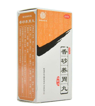 香砂養(yǎng)胃丸能長(zhǎng)期吃嗎？最好別長(zhǎng)期吃