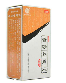香砂養(yǎng)胃丸能健脾嗎？脾虛吃它就對了
