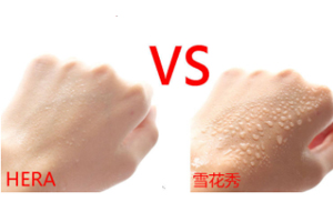 雪花秀和赫拉氣墊哪個好？雪花秀更防水