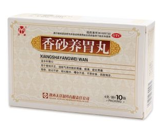 香砂養(yǎng)胃丸能空腹吃嗎？空腹吃更好