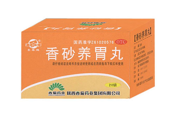 香砂養(yǎng)胃丸能止胃痛嗎？胃痛吃它好