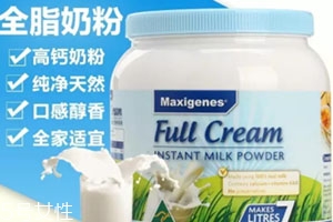 藍(lán)胖子奶粉怎么開？根據(jù)需求選擇開口