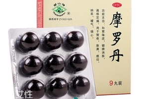 摩羅丹能根除胃病嗎？根除胃病靠它還不行