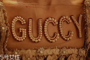 dior迪奧和gucci古馳哪個好？哪個檔次高？