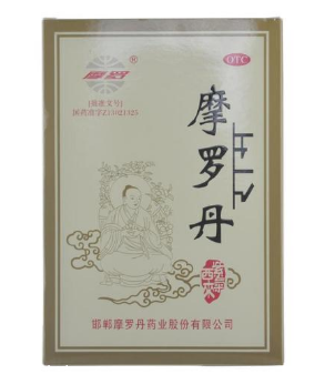 摩羅丹多少錢一盒？34元并不貴
