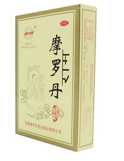 摩羅丹多少錢一盒？34元并不貴