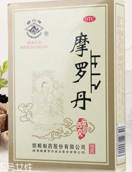 摩羅丹是中藥嗎？帶你了解摩羅丹