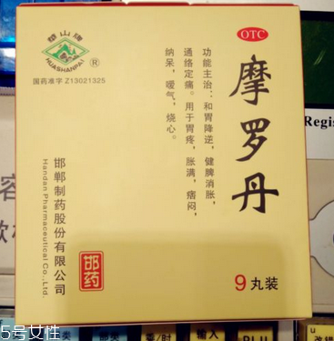 摩羅丹能長(zhǎng)期吃嗎？對(duì)癥可長(zhǎng)期吃