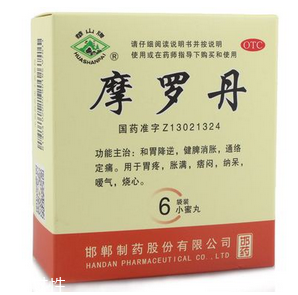 摩羅丹能治胃潰瘍嗎？胃潰瘍吃它很對(duì)癥