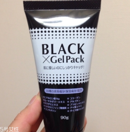black gel pack撕拉面膜怎么樣？