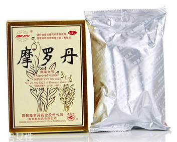 摩羅丹孕婦可以吃嗎？孕婦慎用
