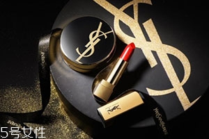 ysl星鉆MONOGRAM限量氣墊多少錢？ysl2018年星鉆氣墊