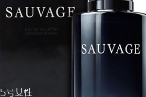 dior迪奧適合敏感肌嗎？迪奧適合干皮嗎