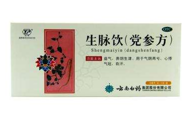 生脈飲是補(bǔ)藥嗎？對(duì)癥才有效