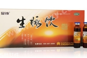 生脈飲是補氣的嗎？補氣喝它準沒錯