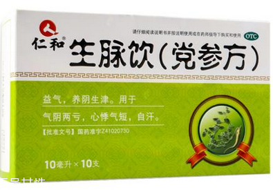 生脈飲是補氣的嗎？補氣喝它準沒錯
