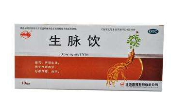 生脈飲是補氣的嗎？補氣喝它準沒錯