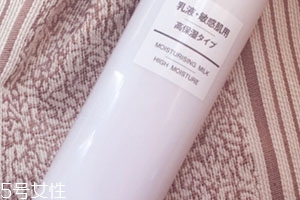 乳液怎么做面膜？要看是什么乳液