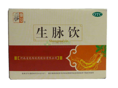 生脈飲是補血的嗎？主要是益氣