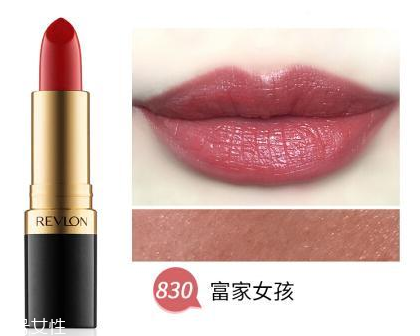 露華濃黑管口紅怎么樣？4種質(zhì)地全試色