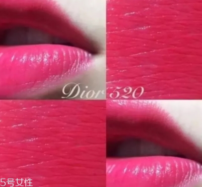 dior迪奧520和迪奧080哪個好看？