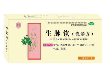 生脈飲能補腎嗎？無補腎功效