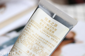 悅木之源和朵梵哪個(gè)好？同屬雅詩(shī)蘭黛集團(tuán)不分伯仲