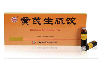 生脈飲治療失眠嗎？你不可錯過的知識