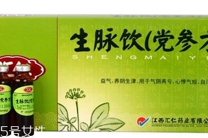 生脈飲治早搏嗎？生脈飲治早搏療效好