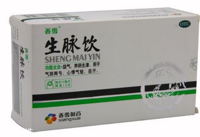 生脈飲治心臟病嗎？為你科普這個(gè)知識(shí)