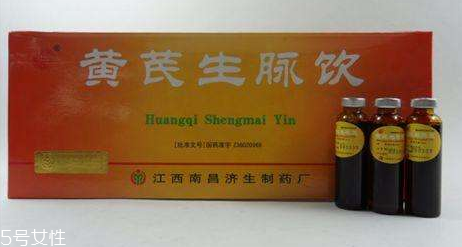 生脈飲治心臟病嗎？為你科普這個(gè)知識(shí)