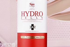spa干細(xì)胞水素面膜怎么樣？說(shuō)說(shuō)這款干細(xì)胞面膜心得
