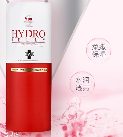 spa干細(xì)胞水素面膜怎么樣？說說這款干細(xì)胞面膜心得