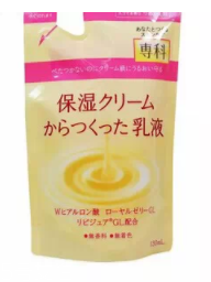 2022日本什么牌子乳液好？日本乳液滋潤保濕度排行