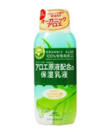 2022日本什么牌子乳液好？日本乳液滋潤保濕度排行