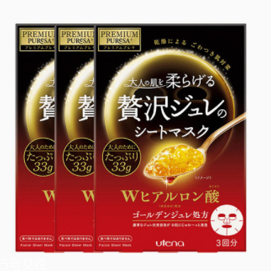 長(zhǎng)痘痘可以敷玻尿酸面膜嗎？幫助痘肌恢復(fù)