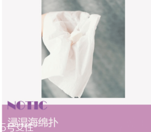 為什么粉底液會(huì)變暗沉？氧化成分過少