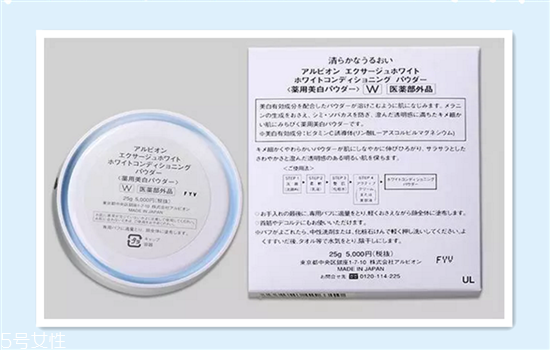 club晚安粉和奧爾濱哪個(gè)好對(duì)比 一分價(jià)錢(qián)一分貨