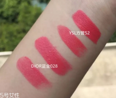 迪奧028適合黃皮嗎？珊瑚橘色摩洛哥之吻