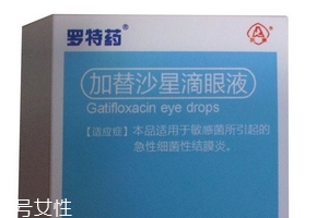 加替沙星滴眼液可以滴耳朵嗎？