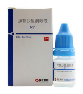 加替沙星滴眼液可以滴耳朵嗎？