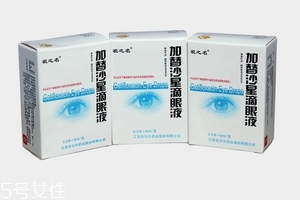 加替沙星滴眼液孕婦能用嗎？盡量避免