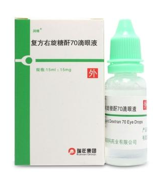 閃亮滴眼液保質(zhì)期多久？保質(zhì)期為2年