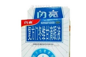 閃亮滴眼液小孩能用嗎？最好別用